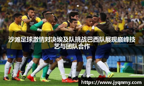 blb百乐博-非凡想象