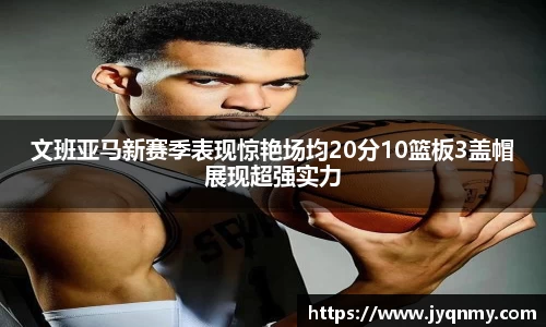 blb百乐博-非凡想象